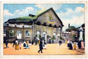 Vergnügungspark ; Tanzpalast [Weltausstellung für Buchgewerbe und Graphik, Leipzig 1914 : Offizielle Ansichtskarte]
