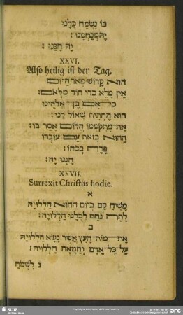 XXVII. Surrexit Christus hodie