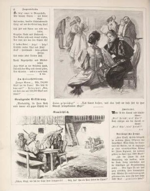 "Genügende Erklärung" "Gemüthlich"