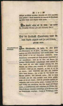 Das der Herrschafft Spenndunng unnd Almusen Nutzlich außgetailt unnd Inn gutt Ordnung gebracht werde
