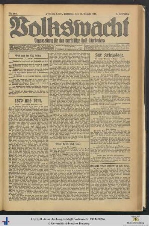 15.08.1914