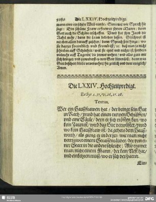 Die LXXIV. Hochzeitpredigt. Ex Syr.37.v.26.27.28