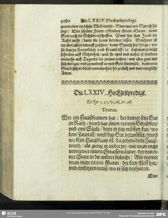 Die LXXIV. Hochzeitpredigt. Ex Syr.37.v.26.27.28