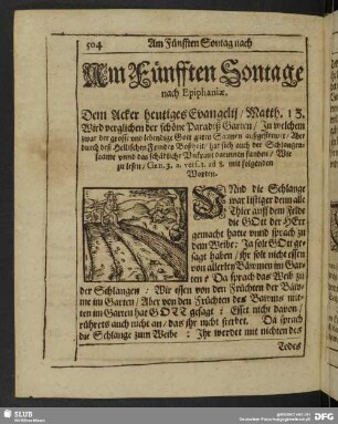 Am Fünfften Sontag nach Epiphaniae