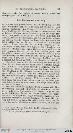 Die Staatsverwaltung