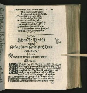 Hiobische Postill Auff den Siebenzehenden Sontag nach Trinit. [u. a.]
