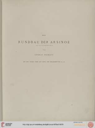 Der Rundbau der Arsinoë (George Niemann)