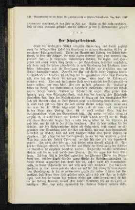 ¬Der¬ Schulgottesdienst
