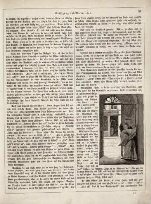 "Entsagung und Wiedersehen"