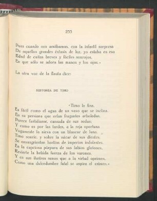 Historia de Timo