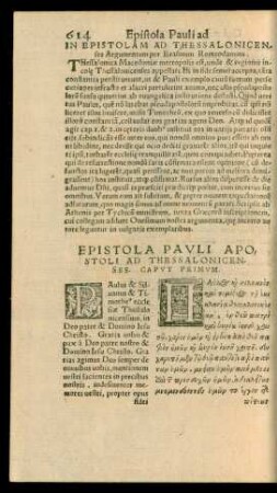 Epistola Pauli Apostoli Ad Thessalonicenses.