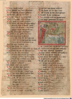 Jansen Enikels Weltchronik. Nach Strauch Hs. 3 und 4 - BSB Cgm 199