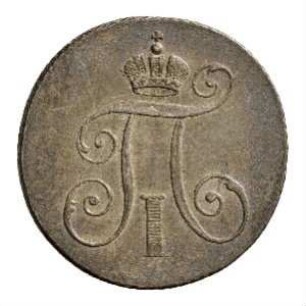 Medaille, 1796 - 1801