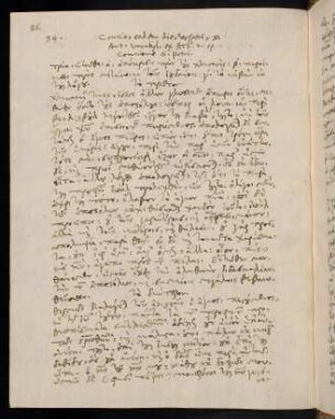86-88, 4.6.1582 (vesperi, Pfingstmontag), Act 2