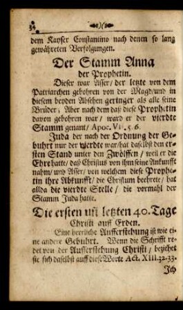 Der Stamm Anna der Prophetin.