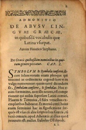 De abusu linguae graecae admonitio