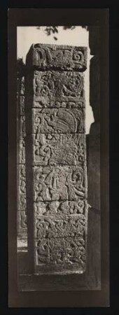 [40]: Chichén Itzá IV : Stelen / Yucatán