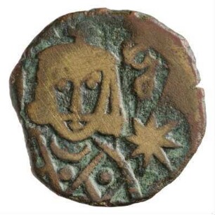 Münze, Follis, 813 - 820