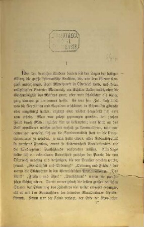 Die Litteratur des neunzehnten Jahrhunderts in ihren Hauptströmungen, 6. Das junge Deutschland