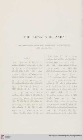 The Hieroglyphic texts, with interlinear transliteration and translation