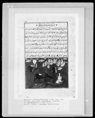Satrançna^B4me / Das Große Schachbuch — Satrançna^B4me / Das Große Schachbuch, Folio fol. 37vBuchseite