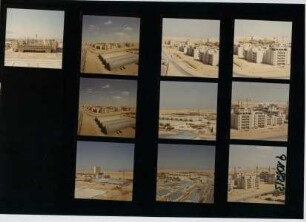 Medical Center Dhahran, 1982