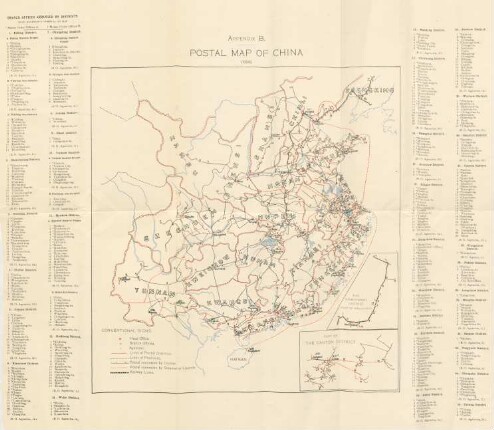 Appendix B. Postal Map of China.
