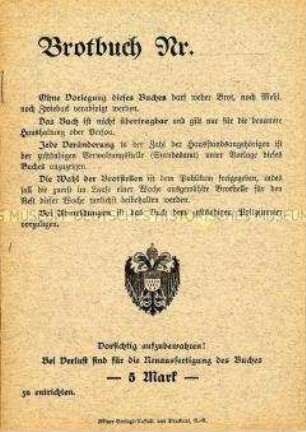 Nachweisheft über den Bezug von Brot und Mehl