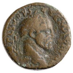 Münze, 217 - 218 n. Chr.