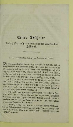 Erster Abschnitt. Vorbegriffe, nebst den Anfaengen des geografischen Zeichnens