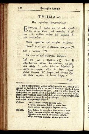 Τμημα κς'. Περὶ προσώπων ἀντιμεταθέσεως. = Die sechs und zwanzigste Abtheilung. Von Veränderung der Personen.