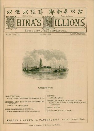 No. 82, April, 1882