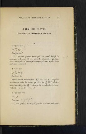 Premiere Partie. Phrases et dialogues faciles.