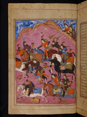 Illustration: Farāmarz nimmt Surḫa gefangen