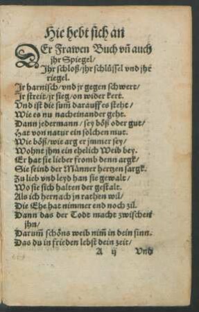 Hie hebt sich an Der Frawen buch und auch ihr Spiegel ...