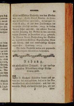 Anhang, ein physicalischer Discurs, so zur vorhergehenden Abhandlung einige Erläuterung giebt.