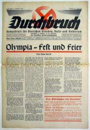 Religiöse Wochenzeitung "Durchbruch" zu den Olympischen Spielen 1936 in Berlin