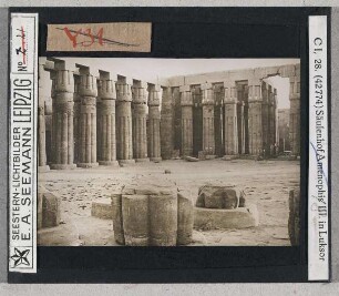 Luxor, Säulenhof Amenophis III. (Seestern-Nr. 42774)
