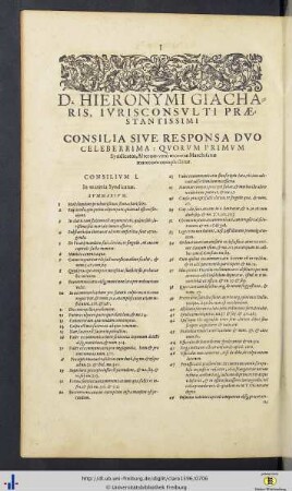Hieronymus Giacharius: Consilia sive Responsa duo celeberrima.