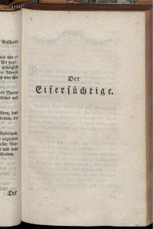 Der Eifersüchtige.