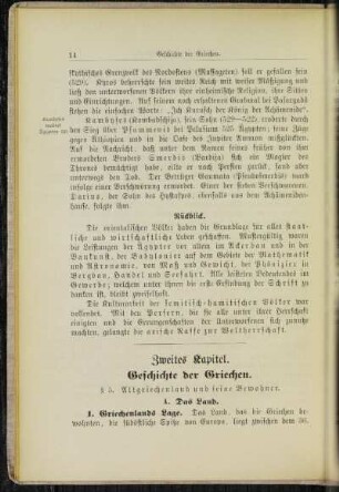 Zweites Kapitel. Geschichte der Griechen