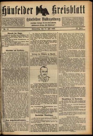 Ausgabe vom Donnerstag, den 15. Juli 1926.
