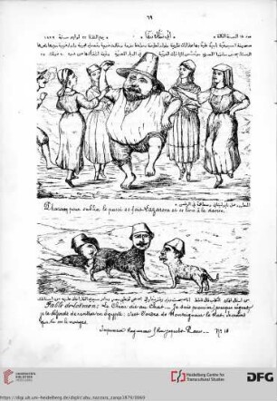 Issue 18 (22.07.1879)