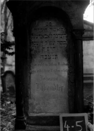 Grabstein B II C/4/5 (Detailaufnahme 2)
