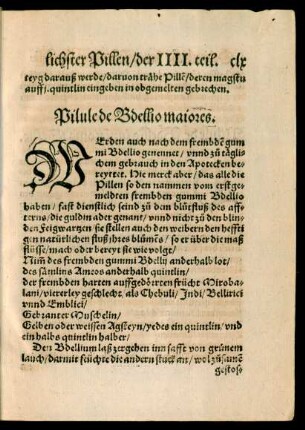 Pilule de Bdellio maiores.