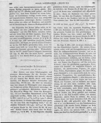 Krafft, A.: Die arabischen, persischen und türkischen Handschriften der K. K. Orientalischen Akademie zu Wien. Wien: Beck 1842 (Beschluss von Nr. 45)