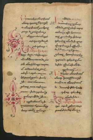 Buchschmuck: f. 90v-91r