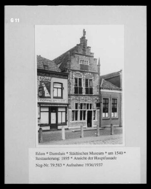 Städtisches Museum