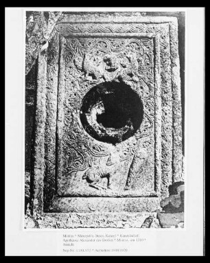 Kanzelrelief: Apotheose Alexander des Großen