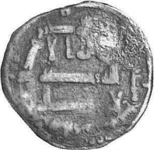 Münze, Fals, 169 (Hijri)
